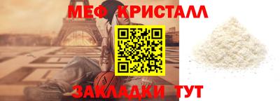 a pvp Ипатово