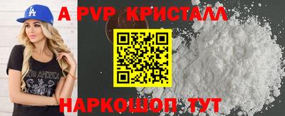 мескалин Изобильный