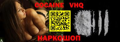a pvp Ипатово