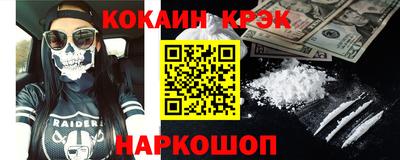 мескалин Изобильный
