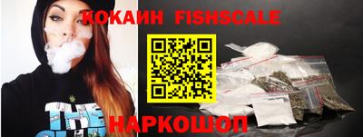 мескалин Изобильный