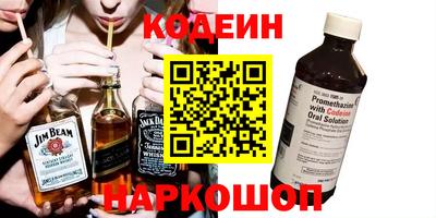 соль ск Ирбит