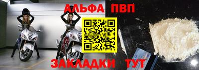 каннабис Камышлов