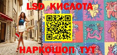 мескалин Изобильный