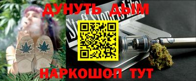 a pvp Ипатово