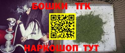 a pvp Ипатово