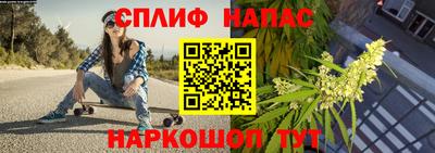 a pvp Ипатово