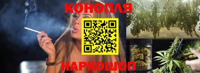 соль ск Ирбит