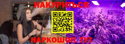соль ск Ирбит