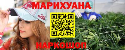 соль ск Ирбит