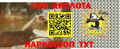 мескалин Изобильный