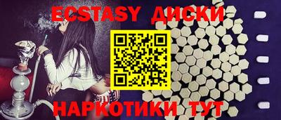 a pvp Ипатово
