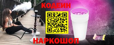 a pvp Ипатово