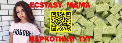 соль ск Ирбит