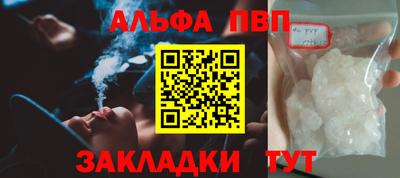 мескалин Изобильный