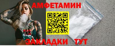 мескалин Изобильный