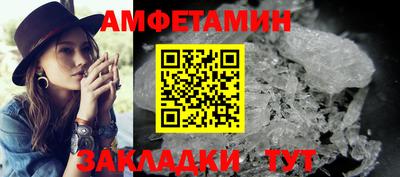 мескалин Изобильный