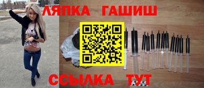 a pvp Ипатово