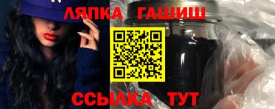 МДМА Канаш