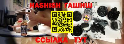 мескалин Изобильный