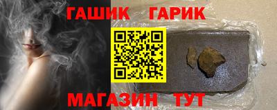 мескалин Изобильный