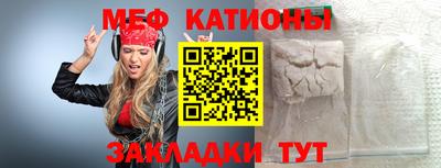 a pvp Ипатово