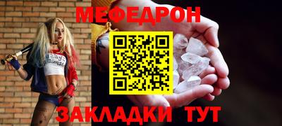 a pvp Ипатово