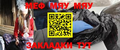 соль ск Ирбит