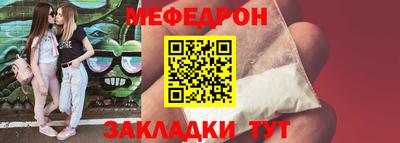 a pvp Ипатово