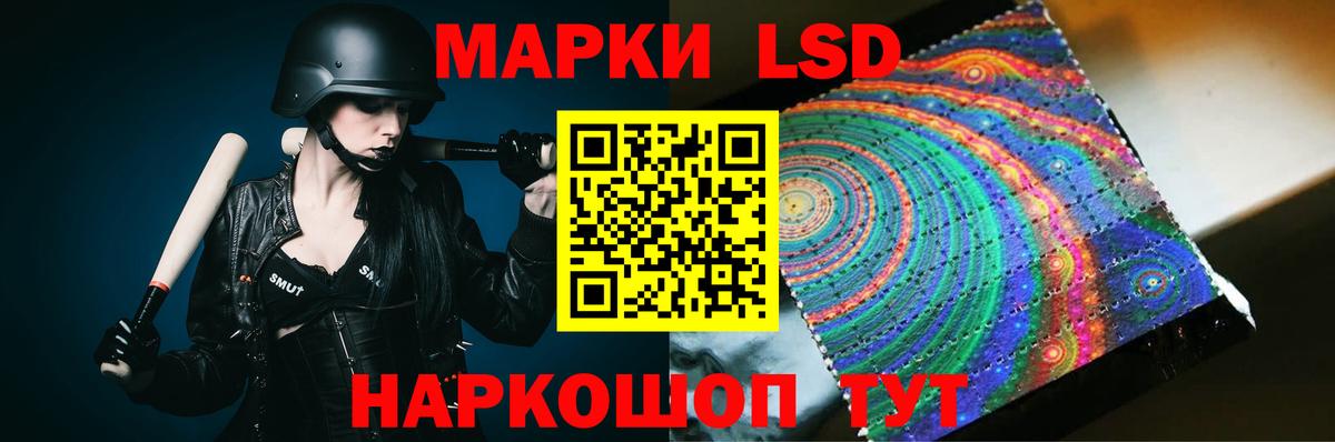 Людиново  КОКАИН  МЕФ   Гашиш  Вход с VPN  МАРИХУАНА  Гашиш  АМФ   MDMA 